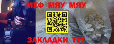 МДПВ Краснодар