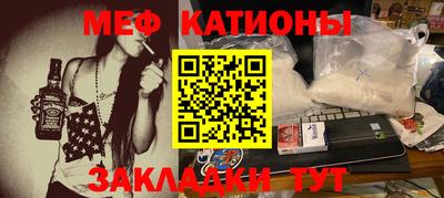 МДПВ Краснодар