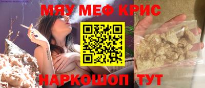 МДПВ Краснодар