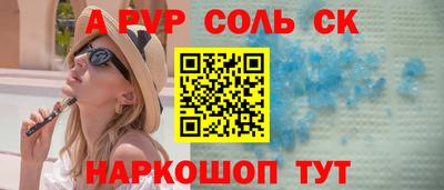МДПВ Краснодар