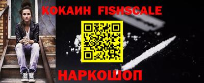 МДПВ Краснодар