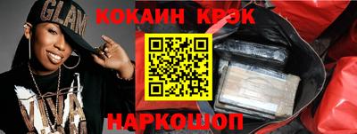 ПСИЛОЦИБИНОВЫЕ ГРИБЫ Краснознаменск