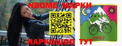 ПСИЛОЦИБИНОВЫЕ ГРИБЫ Краснознаменск