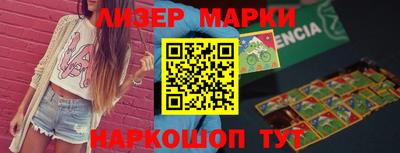 МДПВ Краснодар
