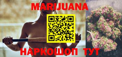 ПСИЛОЦИБИНОВЫЕ ГРИБЫ Краснознаменск