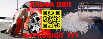 экстази Краснокаменск