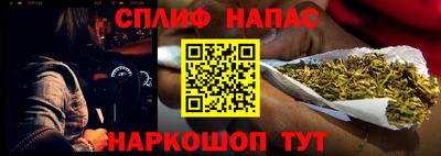 МДПВ Краснодар