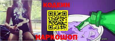 экстази Краснокаменск