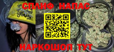ПСИЛОЦИБИНОВЫЕ ГРИБЫ Краснознаменск