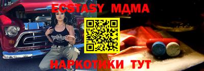 МДПВ Краснодар