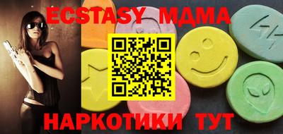 МДПВ Краснодар