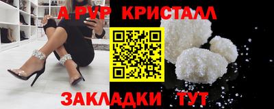 экстази Краснокаменск