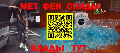 МДПВ Краснодар