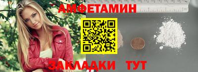 ПСИЛОЦИБИНОВЫЕ ГРИБЫ Краснознаменск