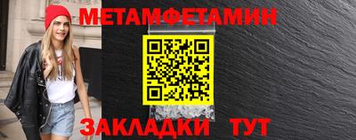 ПСИЛОЦИБИНОВЫЕ ГРИБЫ Краснознаменск