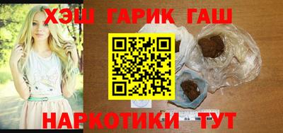 экстази Краснокаменск