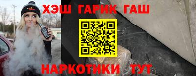 ПСИЛОЦИБИНОВЫЕ ГРИБЫ Краснознаменск