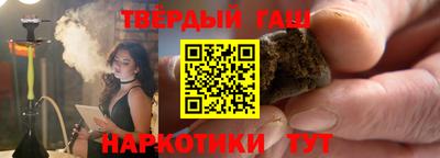 ПСИЛОЦИБИНОВЫЕ ГРИБЫ Краснознаменск