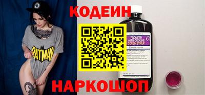 ПСИЛОЦИБИНОВЫЕ ГРИБЫ Краснознаменск