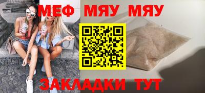 МДПВ Краснодар