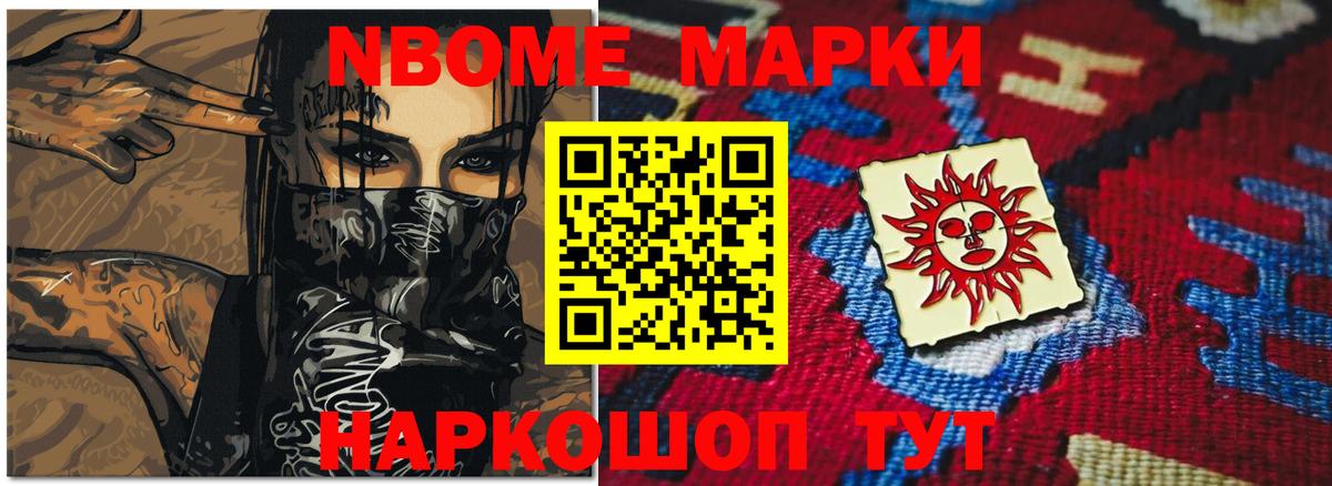 Якутск  Лсд 25 экстази ecstasy  Вход с VPN 